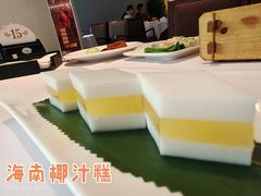 -粤财皇冠假日酒店·彩华轩中餐厅
