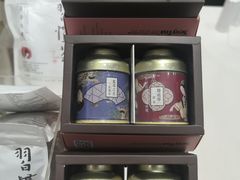零售区-茶颜悦色(雨花亭凯德二楼店)