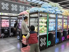 -娃娃集合营(上海奉贤龙湖天街店)