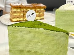 -BanCake·法式千层·拿破仑專門店