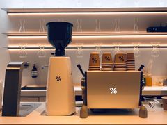 -% Arabica阿拉比卡咖啡(武康路店)