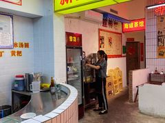 门面-四小区火锅·巷子里的重庆火锅(花照壁店)