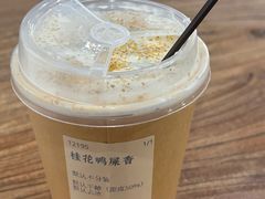 -成川茶店·潮汕工夫浓茶(万象店)