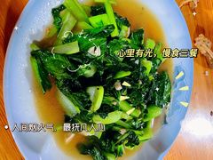 -安吉将军阁土菜馆(将军关漂流店)