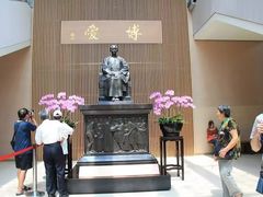 -台北101