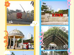 -文华公园(禅城区)