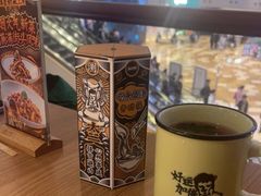 -太二酸菜鱼(兴业太古汇店)