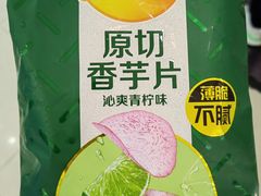 -乐汇城