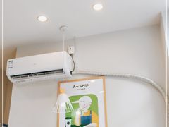 -阿水大杯茶(韩乐坊西街店)