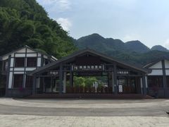-四洞沟景区