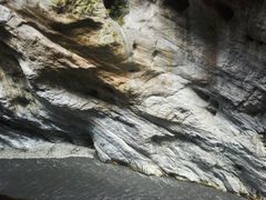 -太鲁阁公园