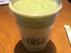 牛油果霜-乐凯撒披萨(中心书城店)