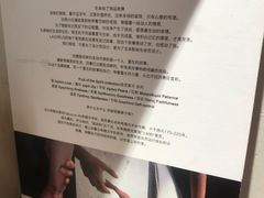 -LADY FAFA(巨鹿路陕西南路路口店)
