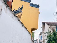 -沈正昌麻糕店