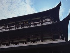 -虾小龙老长沙龙虾馆(坡子街店)