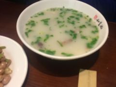 -和生记牛肉火勺店(汇兴家园店)