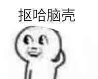 -成都世纪城假日酒店-西楼