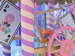 -合景·悠方(成都店)