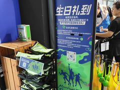 -迪卡侬(大英山店)