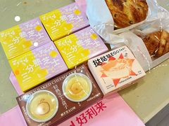-好利来(马家堡店)