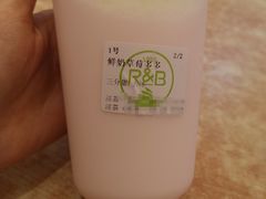 -巡茶(星海广场店)