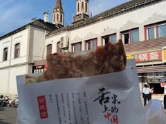 -洪家楼教堂