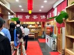 -龙华素斋(龙华路店)