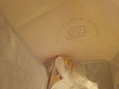 -巴黎贝甜·生日蛋糕(环球中心店)