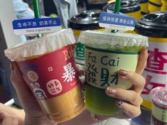 -大学城夜市大排档(凤栖路店)