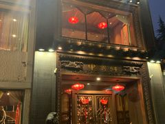 门面-申粤轩酒楼·三十年粤菜经典(丁香花园店)