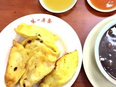 牛肉锅贴-味一早餐(新芝路店)