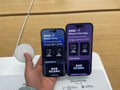 -济南恒隆广场