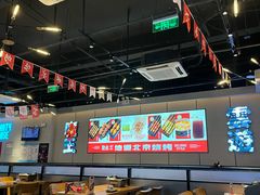 -聚点串吧·北京烧烤(公益西桥店)