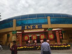 -珠海圆明新园