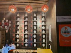 -盡膳口福·百年汤方火锅(科华北路店)