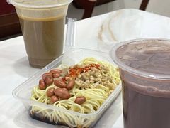 -乔伯凉面(白沙路店)