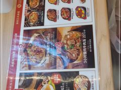 -米村拌饭(城阳万象汇店)