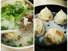 -鸡鸣汤包(复地活力广场店)