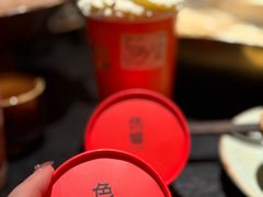 -色響火锅(恒隆广场店)