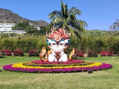 -三亚南山文化旅游区