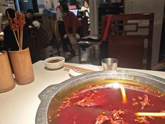 -之了火锅(公园街店)