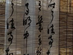 -了凡国风主题茶馆·咖啡(武侯祠锦里店)