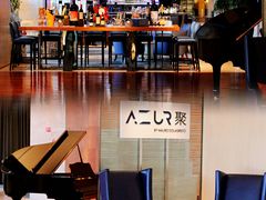 -AZUR聚(香格里拉饭店)