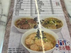 -深仔记茶餐厅(亚士厘道店)