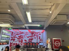 -生活如沸·顺德水牛奶火锅(大学路店)