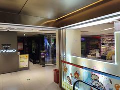 -TANGO LIVEHOUSE动感单车(巴黎春天店)