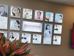 -希玛爱康健口腔(南山海岸城店)