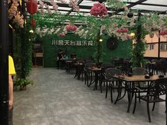 -望恋·天台音乐餐厅