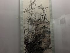 -炎黄艺术馆