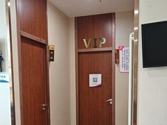 -美年大健康体检(星海明珠分院)